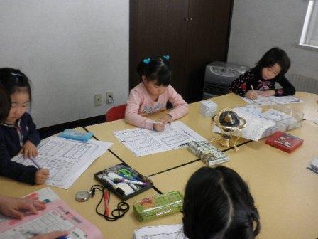 新さっぽろ 英才幼児教室 小学校受験